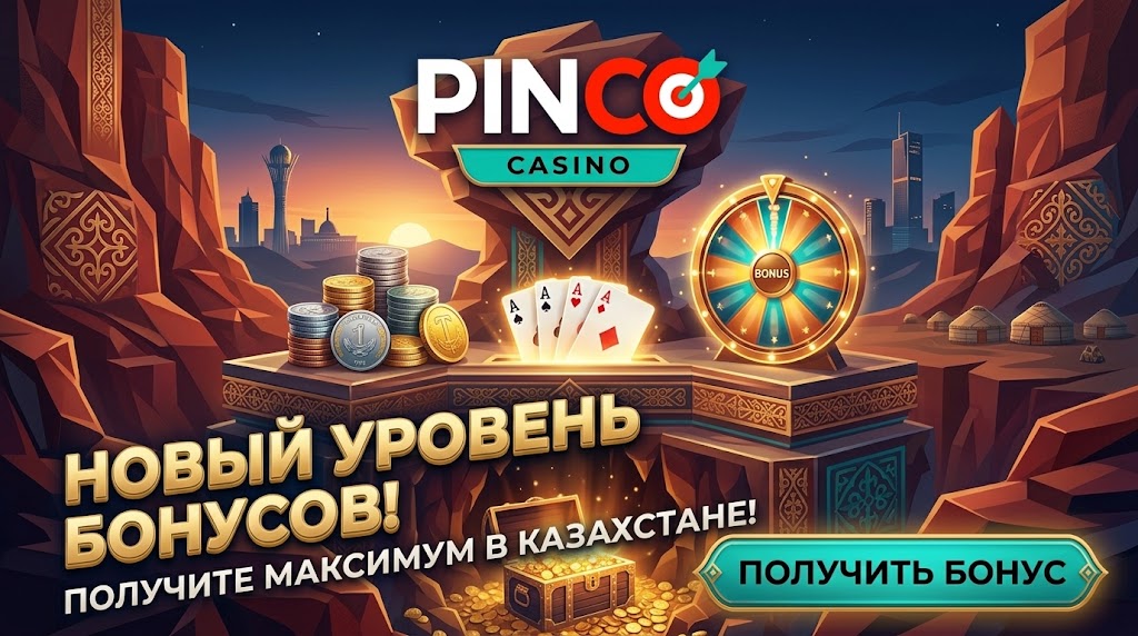 Пинко казино обзор бонуса
